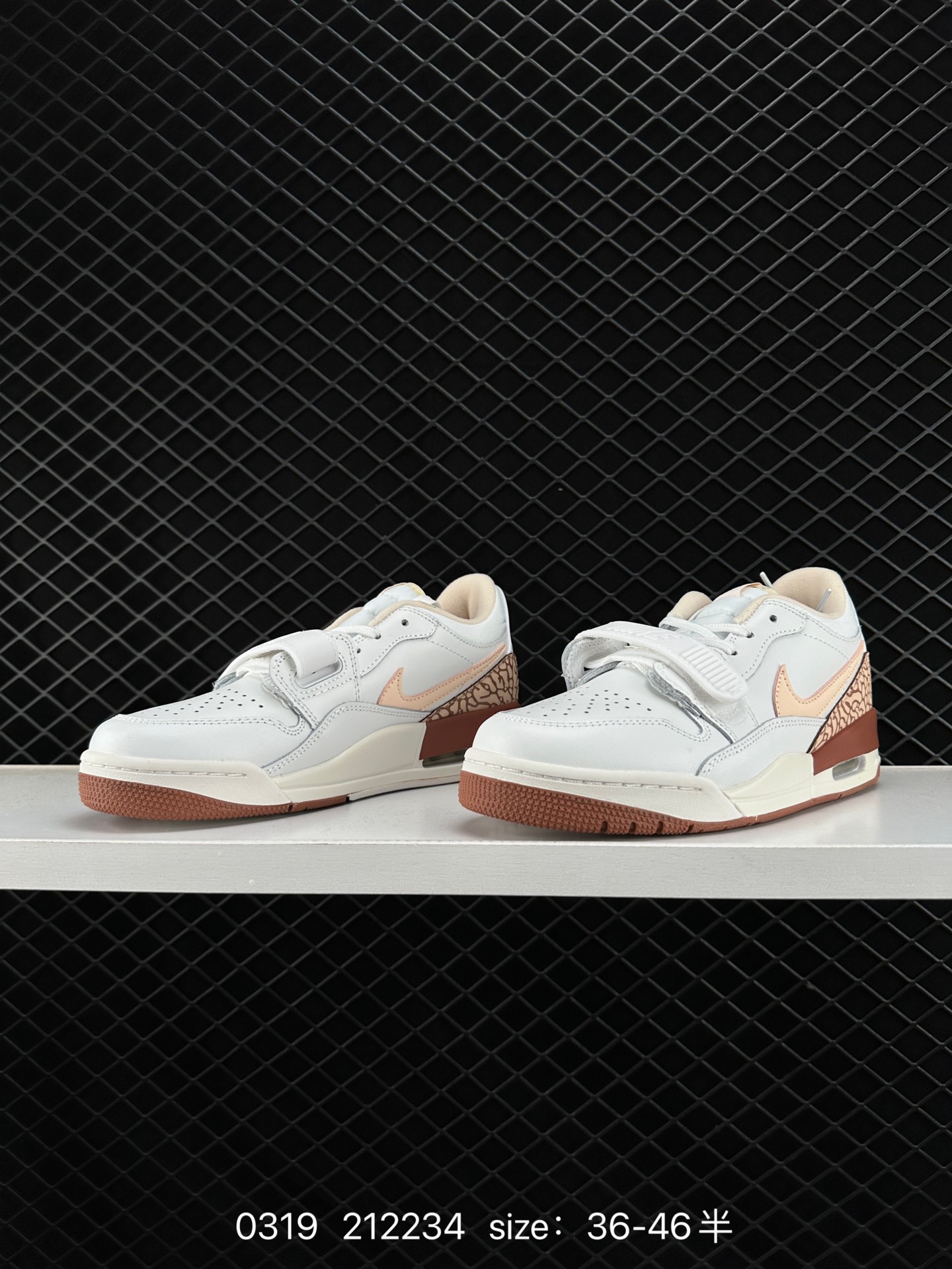 Air Jordan Legacy 312